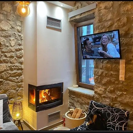 χαρουλα 2 * Παύλιανη